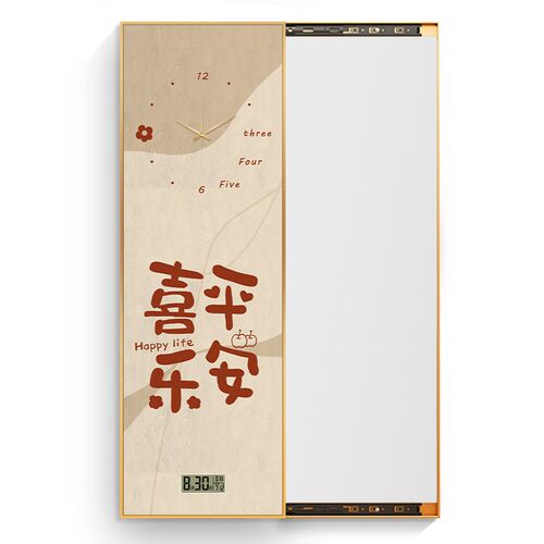 平安喜乐暗藏式穿衣镜家用全身镜子装饰画带钟表隐形可推拉试衣镜