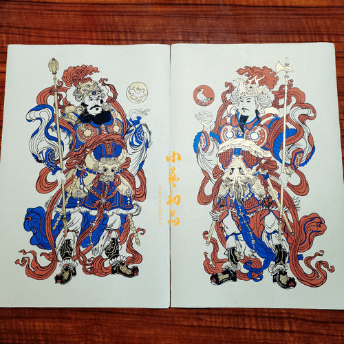 2024龙年新年门神贴秦叔宝尉迟恭安宅护家朱砂红福字太岁装饰年画
