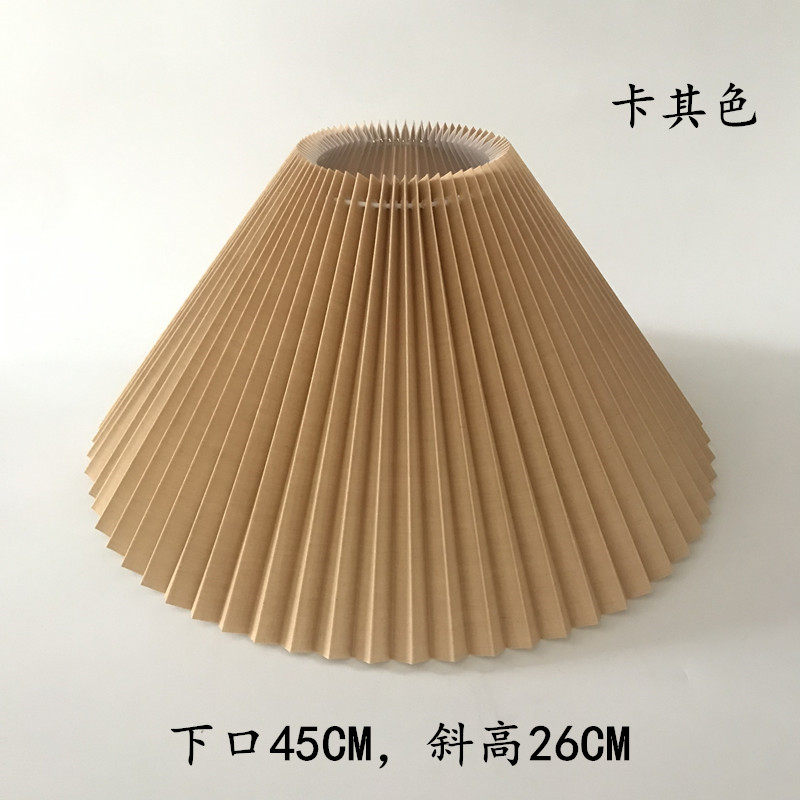 韩国复古vintage布艺百褶灯罩45CM大号落地灯配件吊灯罩E27工程灯