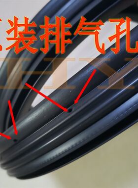 适配新老款奇骏原汽车门框后备箱密封隔音条车门密封条防水条
