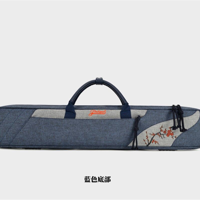 笛子包七支装竹笛包加厚便携笛箫包75厘米笛子套袋可手提双肩背