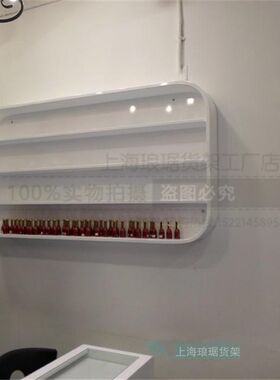 美甲店指甲油展示柜甲油壁柜美甲展示架甲油吊柜上墙展示柜木质烤