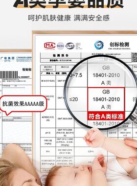 秋冬床垫宿舍学生单人专用90x190冬天1米2上下铺1.2米毛毯寝室