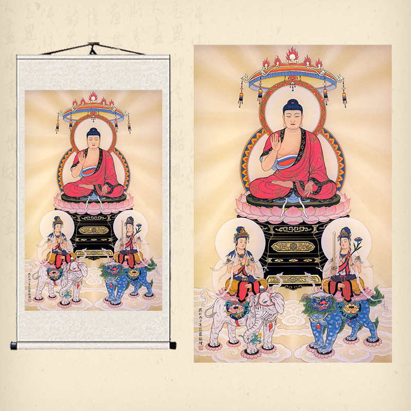 华严三圣画像卷轴画文殊普贤菩萨人物丝绸画客厅玄关装饰绢布挂画