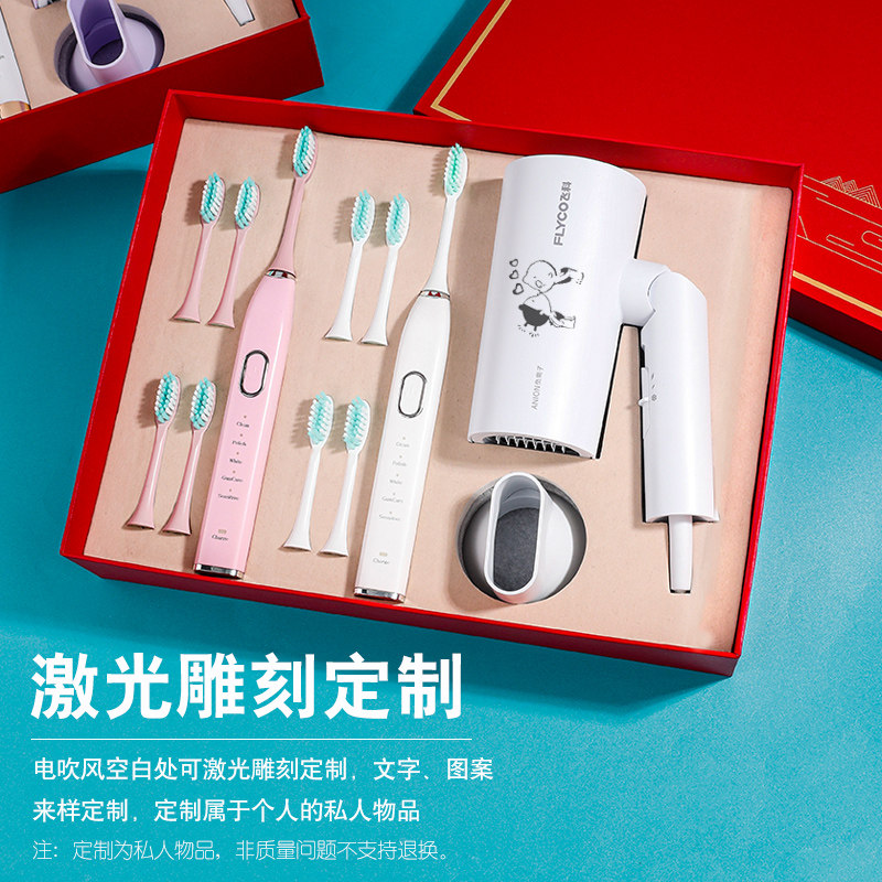 情侣周年纪念生日女生高级伴手礼女伴娘结婚礼物送新人订婚定制