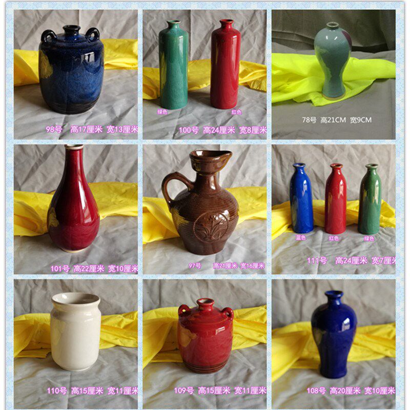 美术教具画材 美术用品 陶瓷器静物 素描写生静物陶罐10件装 包邮