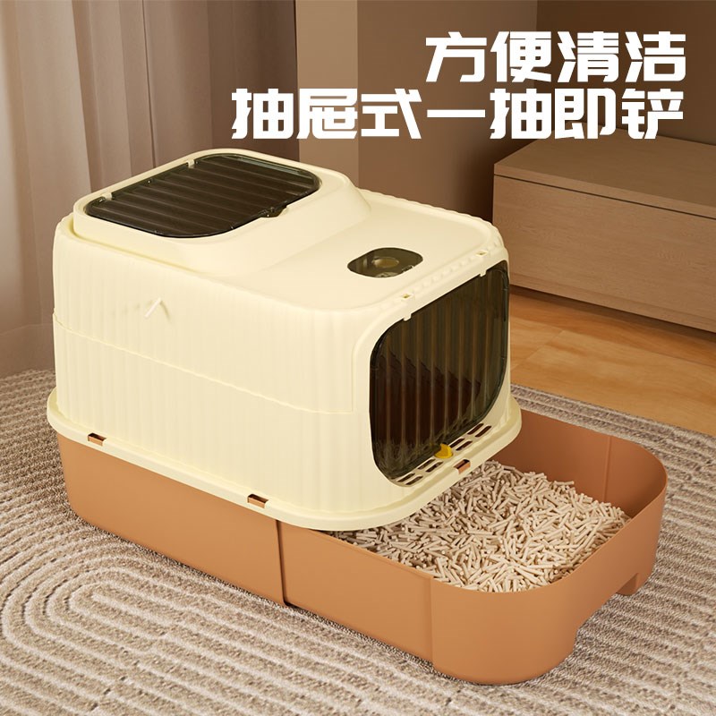 全封闭猫砂盆抽屉双门升级款猫厕所大空间无忧隔臭防侧漏