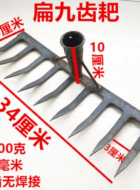 赶海工具沙滩耙抓螃蟹套装多功能钩子拾贝壳海蛎子小铲子虾抽牡蛎