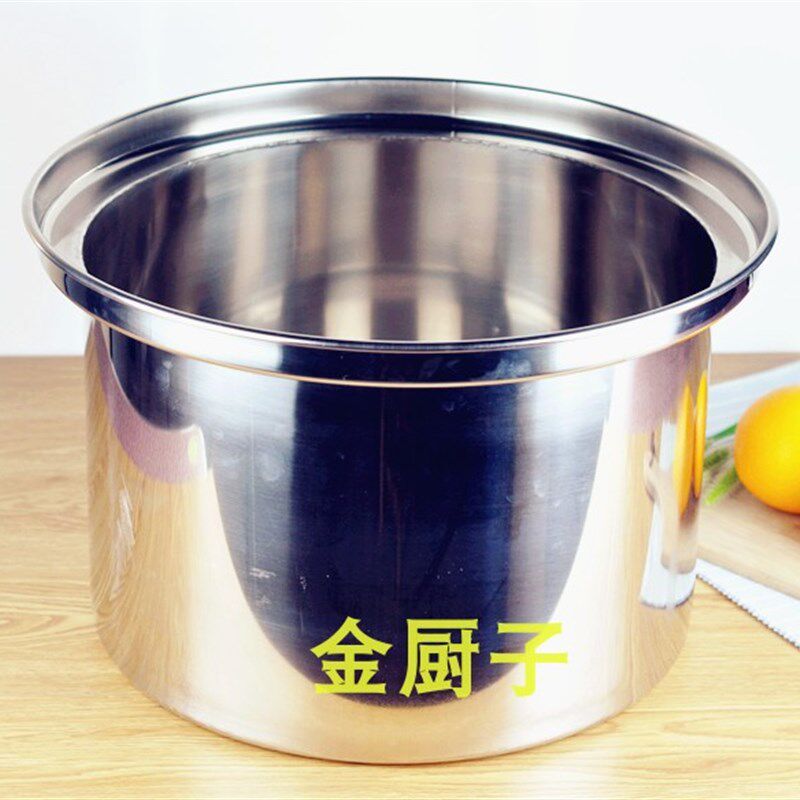加厚不锈钢汤锅桶面铮商用锅具煮麻辣烫汤锅关东煮面汤锅大容量