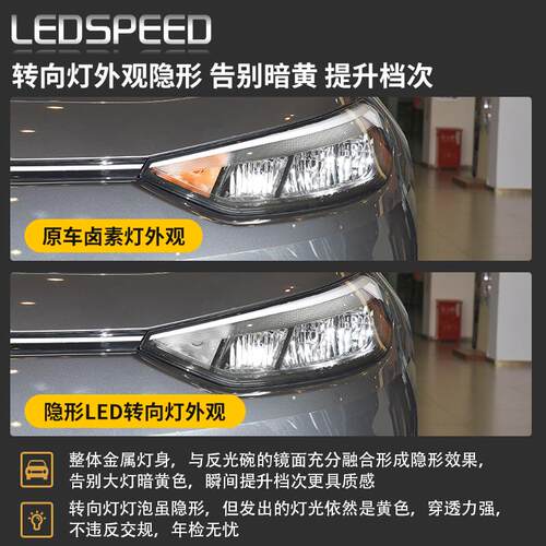 适用大众id3改装隐形LED转向灯泡超高亮解码转弯灯警急双闪灯ID.3