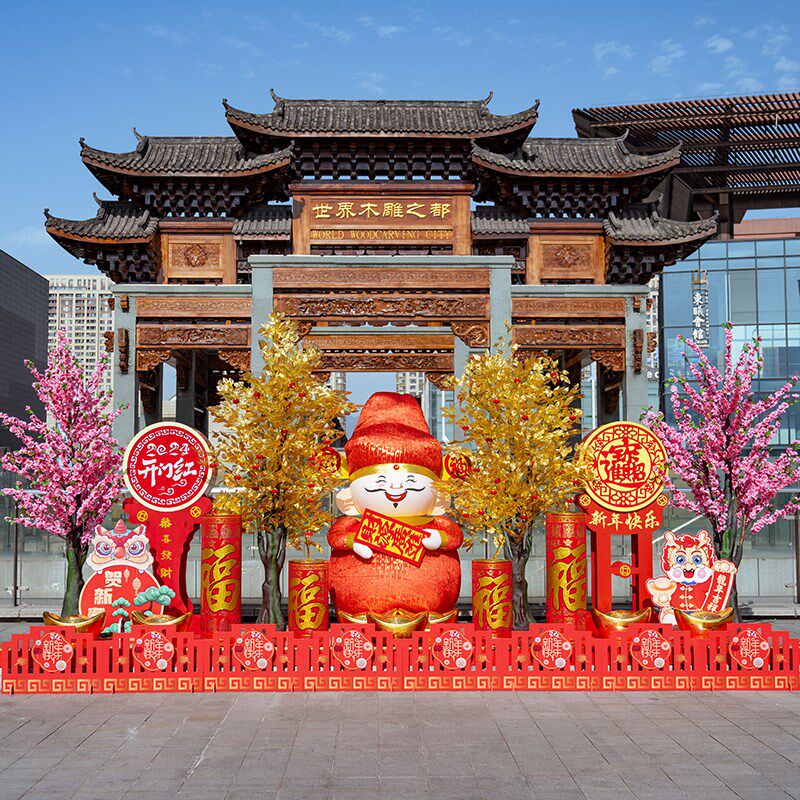 2026新年装饰场景布置大型元旦马年美陈小区门口春节装饰户外摆件