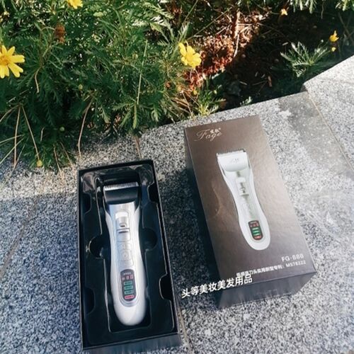 发歌高级电磁式电推剪FG-888专业理发剪充插两用陶瓷动刀美发店