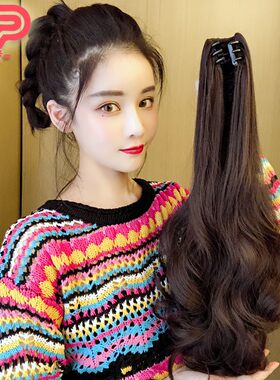 云朵烫自然卷隐形抓夹马尾假发长卷发接发片女假马尾辫大波浪片发