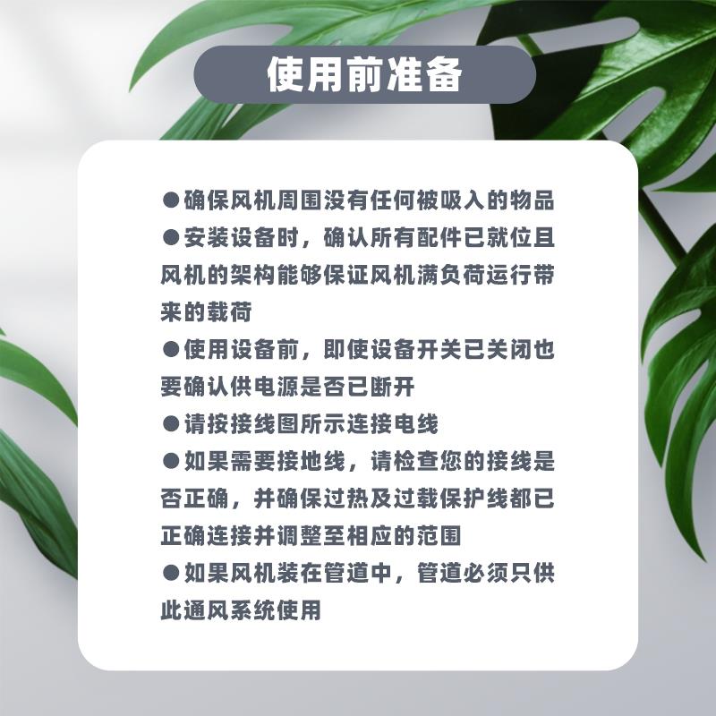 檀玥公厕除臭机厕所卫生间低位超大吸力低位排风超低噪音除臭设备