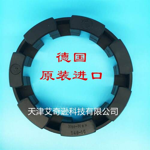 NOR-MEX 82/97/112/128/148/168/194/214-10黑色橡胶圈弹性体Pb72