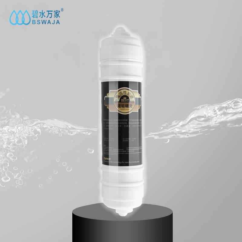 净水器滤芯通用家用10寸韩式快接活性炭直饮水机芯过滤水垢除余氯