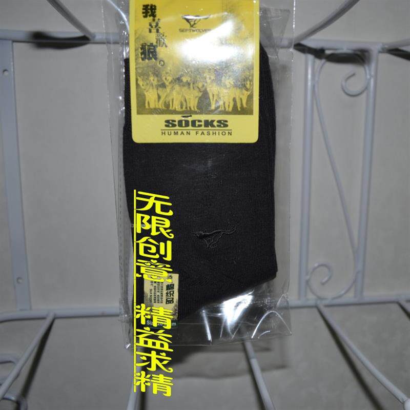 铁艺袜子展示架服装店货架挂钩童袜丝袜壁挂上墙盒装内衣裤架包邮