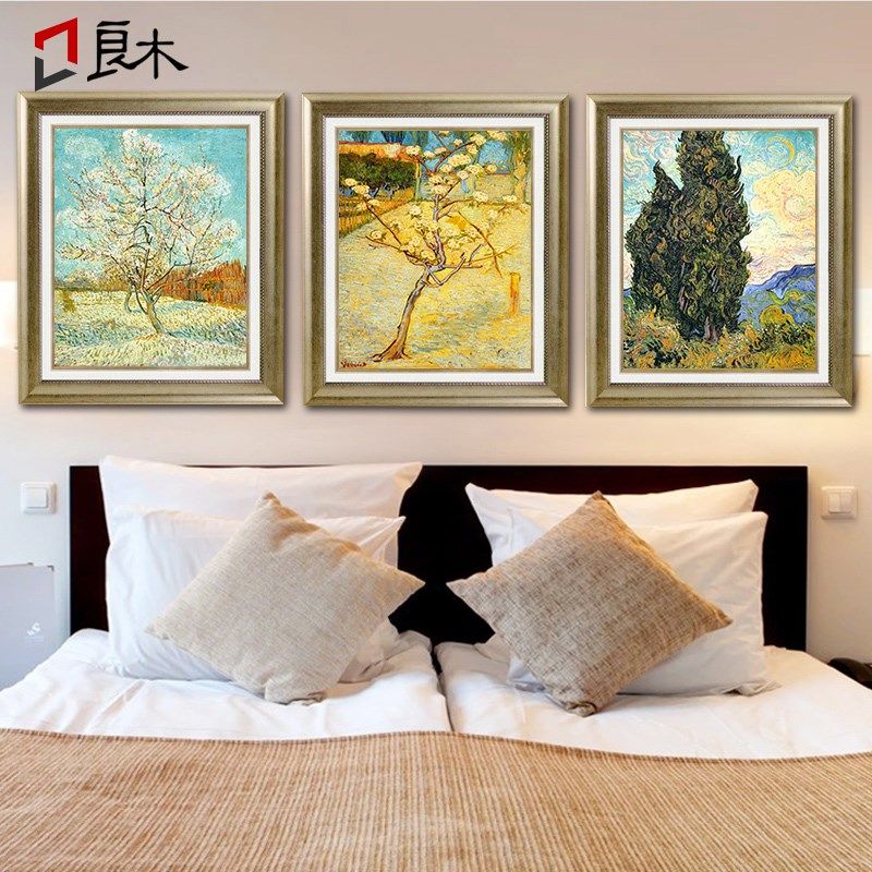 梵高装饰画向日葵丰收油画杏花挂画星空壁画客厅沙发背景墙三联画