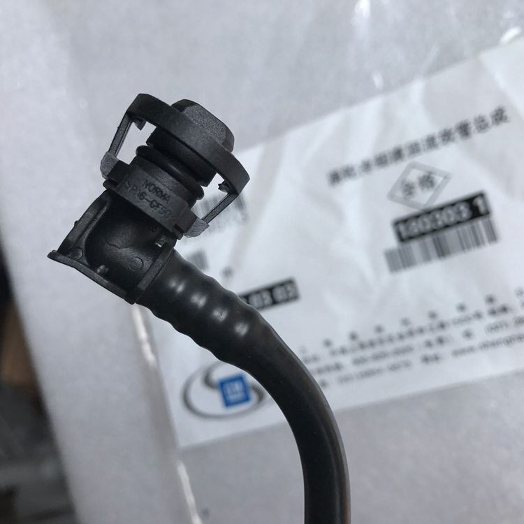 适配迈锐宝 新君威 英朗 科鲁兹1.6T涡轮冷却液回流软管 三通水管