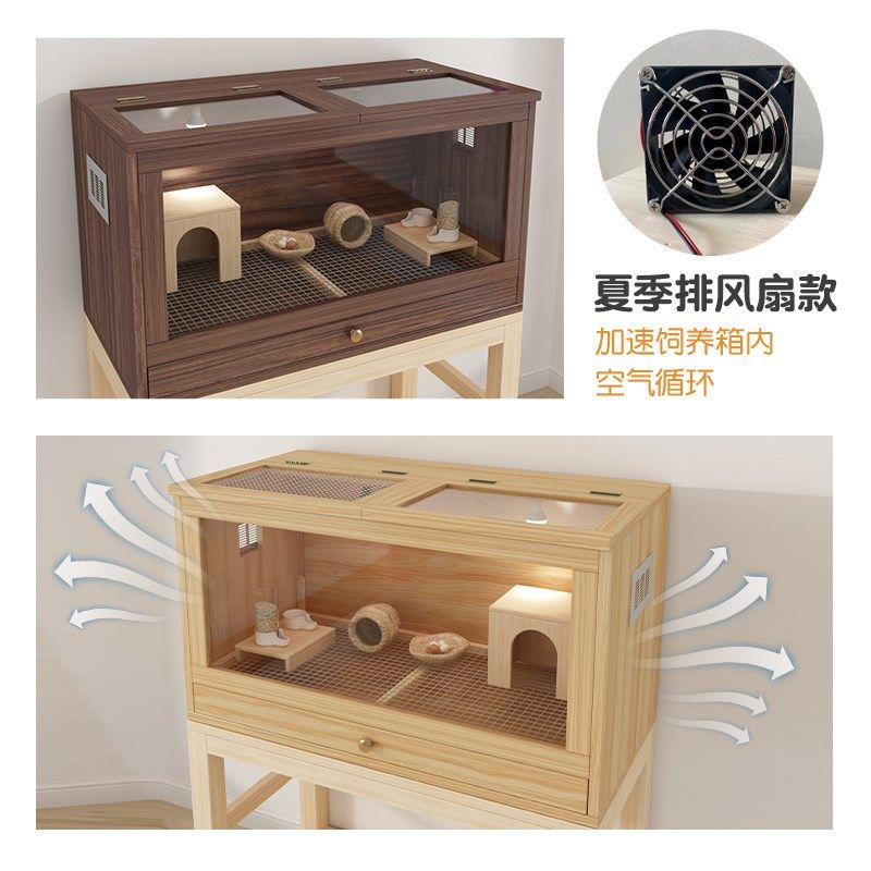 芦丁鸡饲养箱小屋造景带厕所鸡窝仓鼠兔子笼子专用养殖箱草窝房子