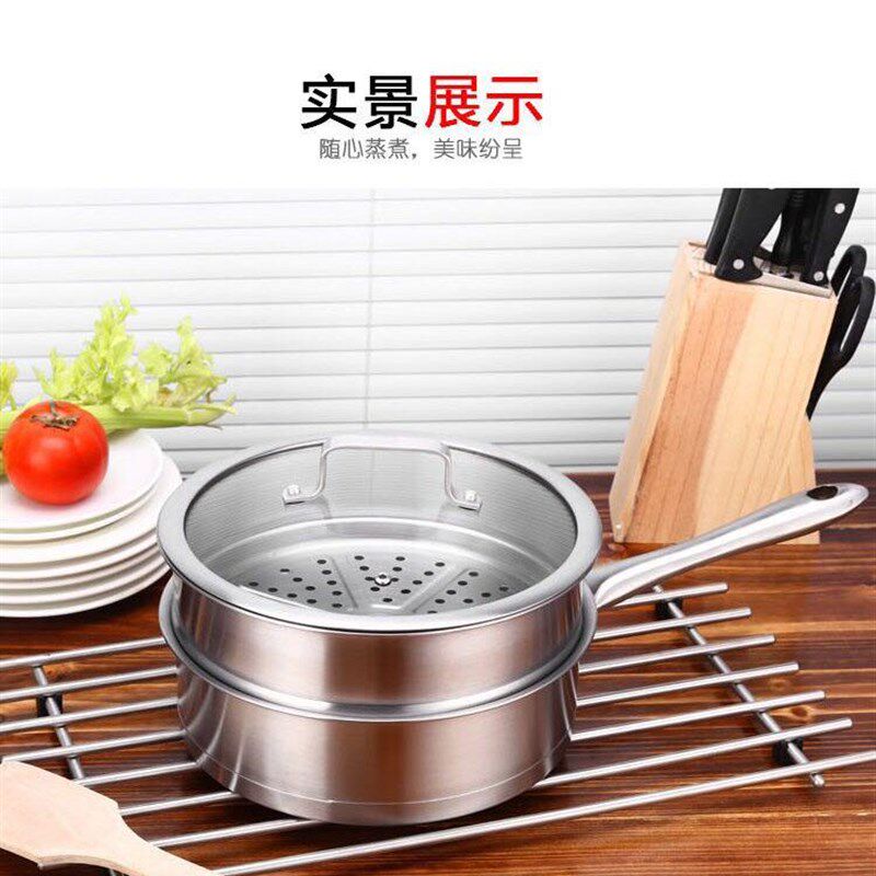 特厚不绣钢加蒸格煎锅炒锅平底锅不粘锅无油烟煎蛋煎牛排早餐蛋锅