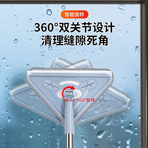 擦玻璃神器大三角拖把伸缩加长杆大扫除擦墙擦屋顶多功能洗窗工具