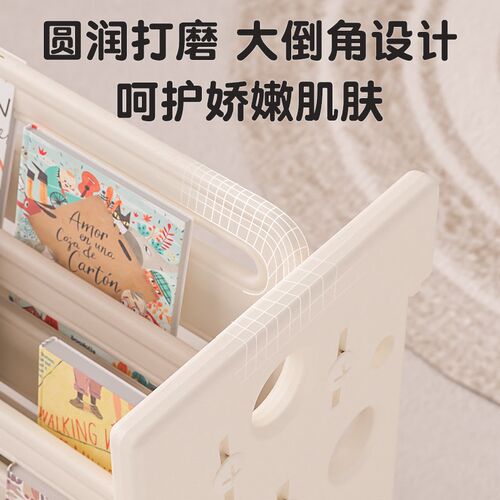 宝宝玩具收纳架绘本书柜二合一婴儿童储物箱子大容量多层置物整理