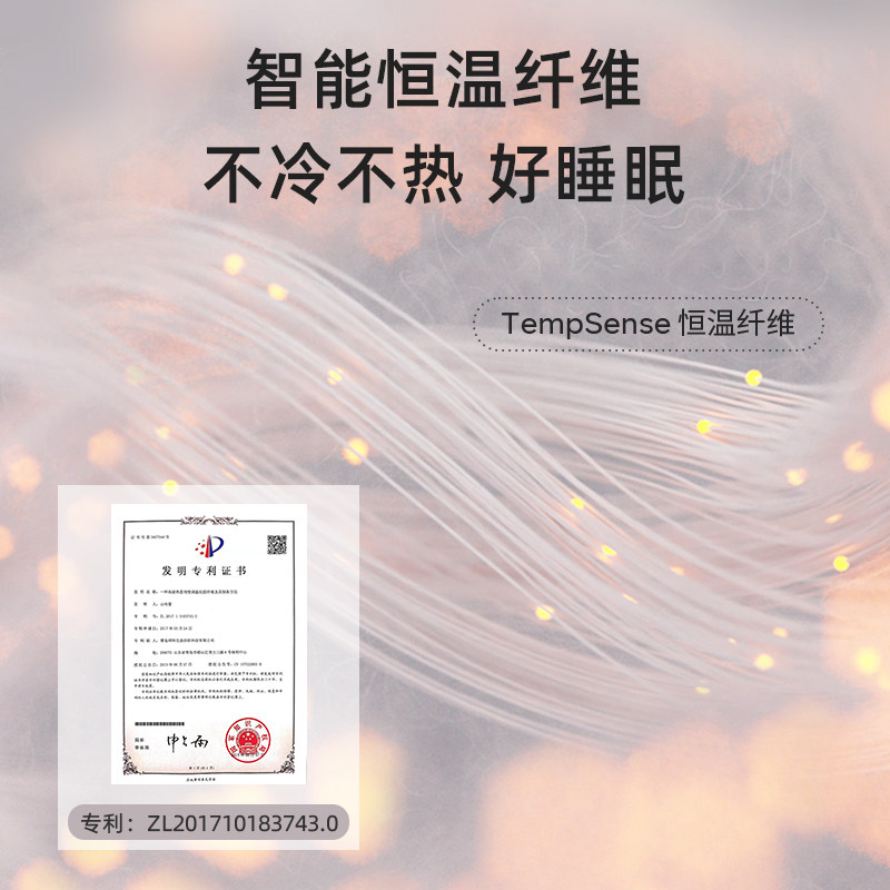 0-6月婴儿睡袋秋冬款a类加厚新生宝宝防惊跳冬季恒温防踢被可脱胆