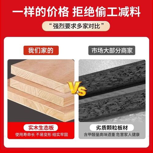 实木阳台收纳柜防晒飘窗柜定制多层衣柜大容量收纳柜家用防潮柜子