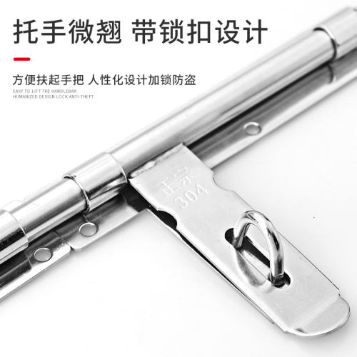 不锈钢插销门栓老式门扣防盗大门免打孔门锁铁门明装锁扣卡扣固定
