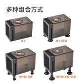 新疆 鱼缸潜水泵保护罩减震垫增高防吸沙支架托架支撑固定底座 包邮