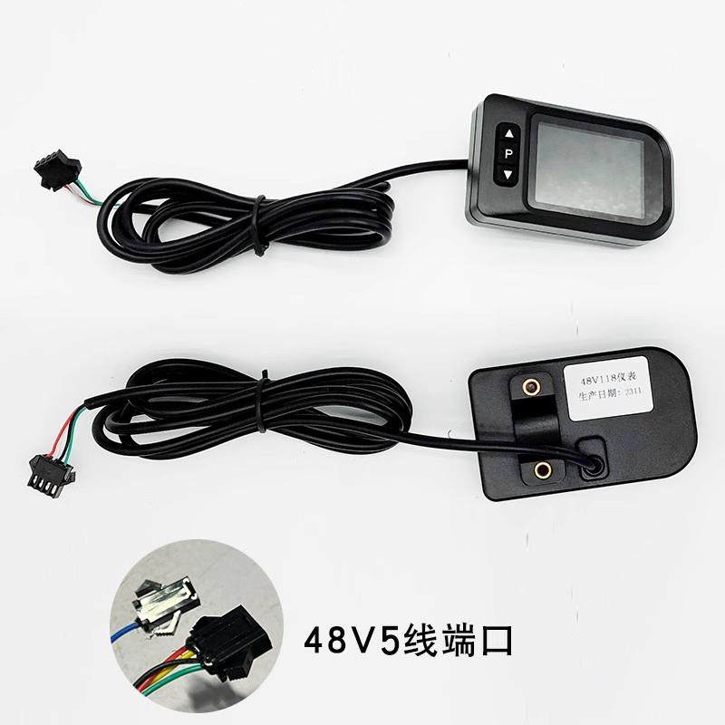 代驾车电动车48v智能液晶仪表锂电池电量速度显示器码表总成改装