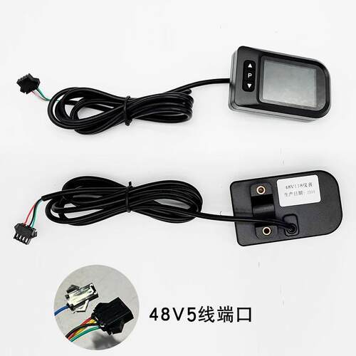代驾车电动车48v智能液晶仪表锂电池电量速度显示器码表总成改装