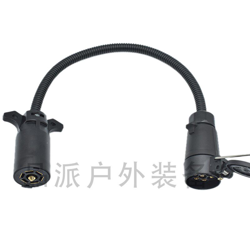 拖车欧规13芯转欧规7芯插头插座欧式7针13针电源转接线尾灯连接器