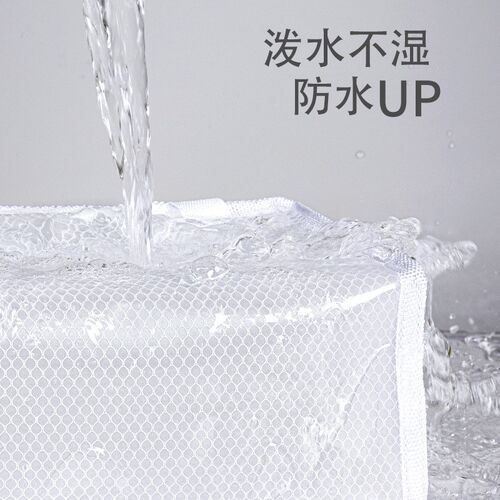 云蕾洗漱包方形便携手提防水化妆包透明大容量旅游游泳洗澡收纳女