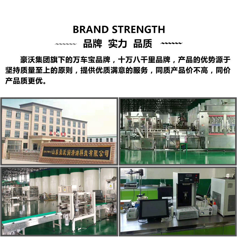 摩托车专用冷却液绿色发动机防冻液红色通用全有机水箱水冷液无色