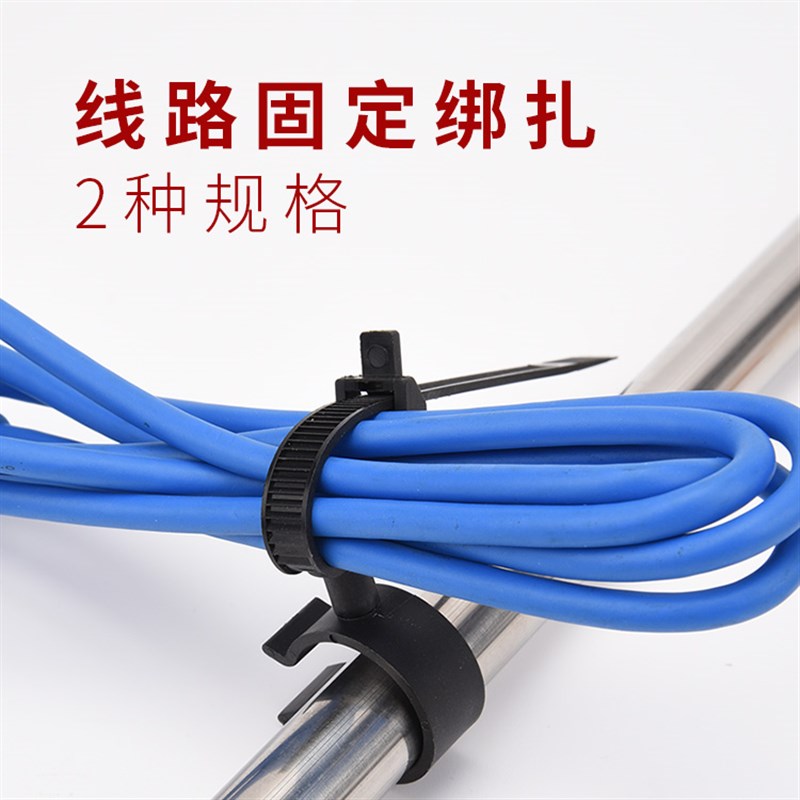 汽车扎带加厚防嗮铜管外机管道绑带7*140 管径扎带卡扣线束绑扎带