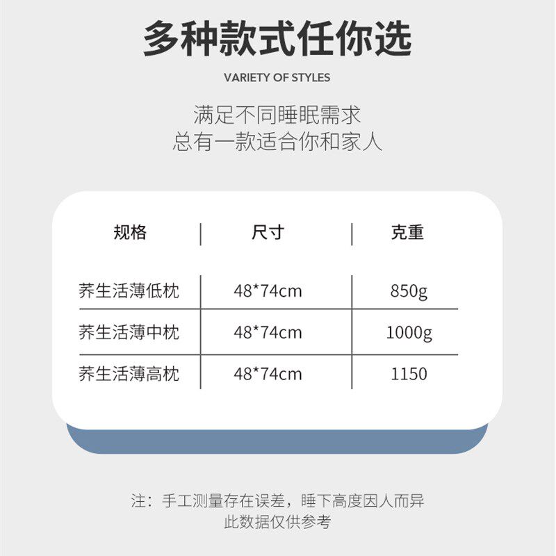 全荞麦壳枕头芯一对家用助睡眠护颈睡觉专用护颈枕芯成人低整头男