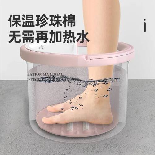 泡脚桶家用加厚洗脚盆泡脚神器按摩手提足浴盆过膝可携式带盖子泡