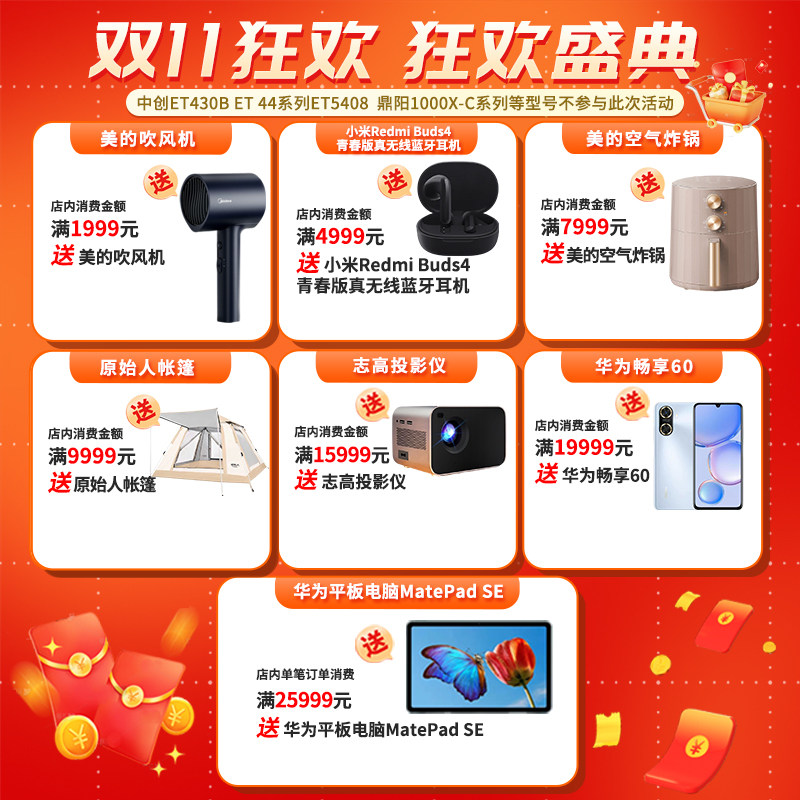 同惠手持数字电桥测试仪测频率测电容电感(TH2821B/TH2822/A/C/D)
