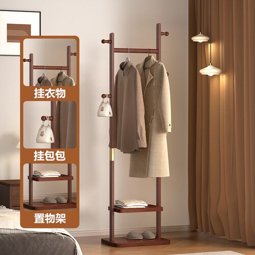 实木挂衣架落地卧室家用衣帽架中式房间小型不占空间挂衣服的架子