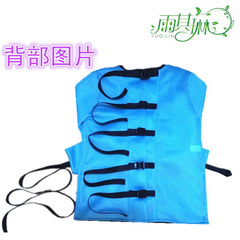 雨其琳约束衣拘束捆绑服老人防抓自残精神狂躁病人固定高强透气网