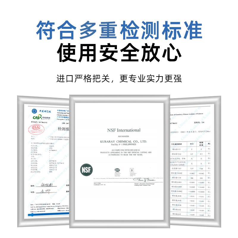 韩国免换芯热水器前置过滤器家用净水器宿舍淋浴洗澡阻垢除氯滤芯