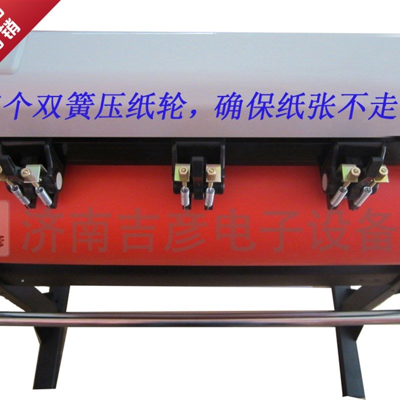 吉彦960小型电脑刻字机广告即时贴不干胶刻绘机刻花机硅藻泥包邮