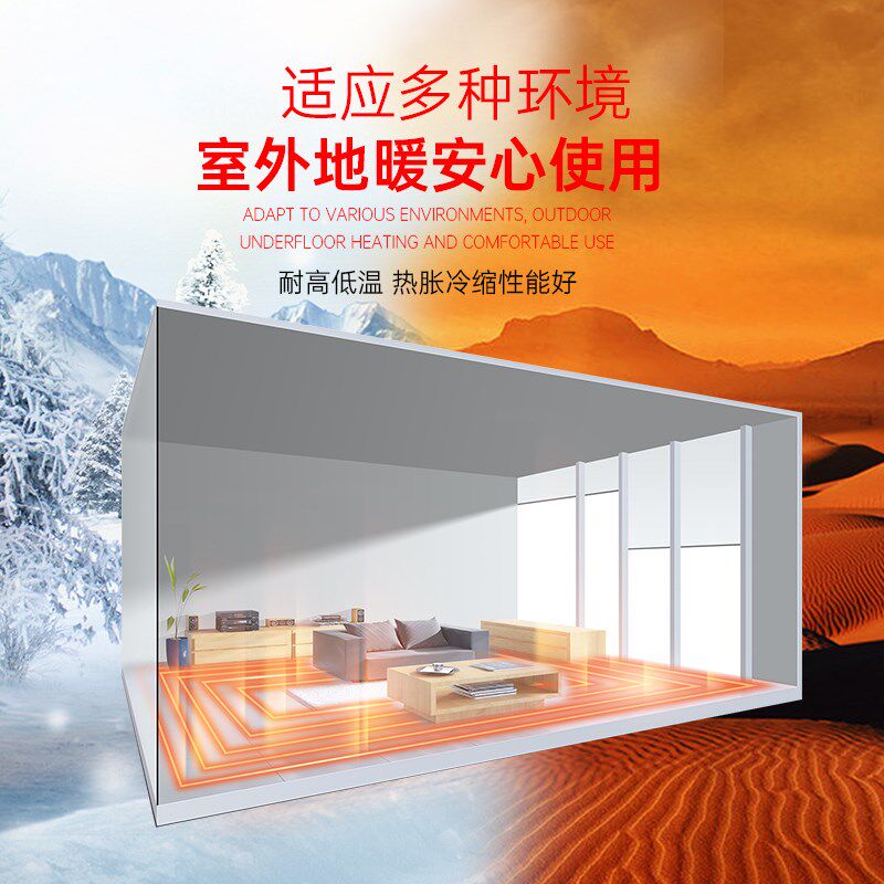 砖丽氢化水性环氧彩砂调色美缝剂客厅厨卫瓷砖地砖专用填缝勾缝剂