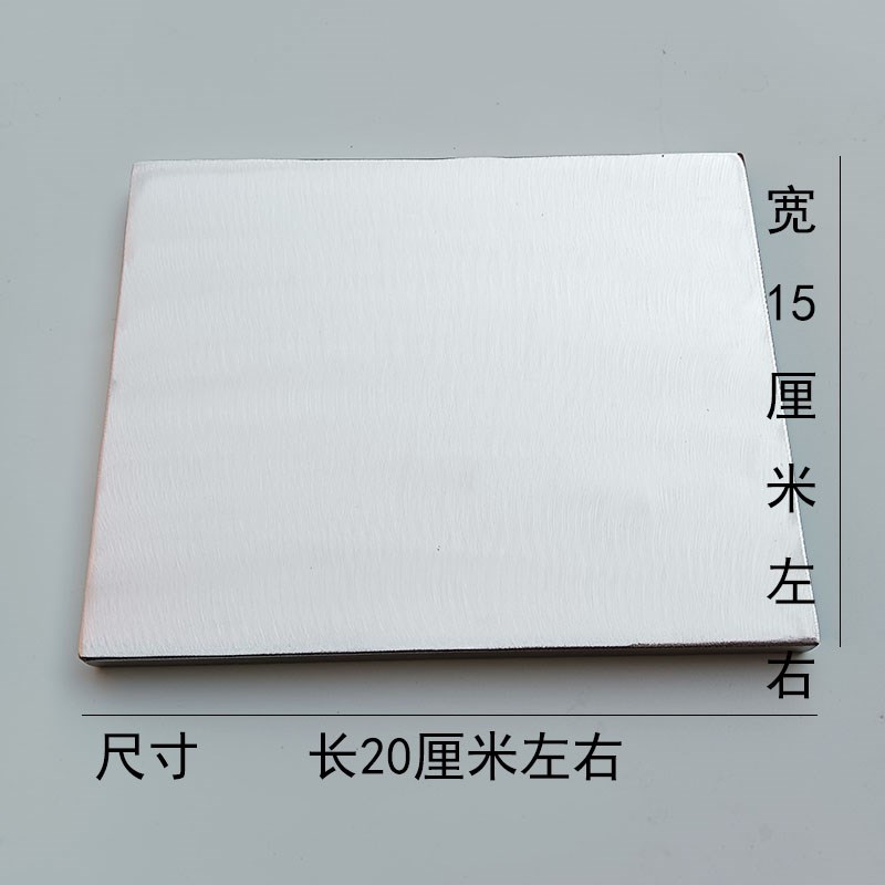 錾刻垫铁垫板平铁板平铁砧金银加工垫板铁砧打金工具錾刻专用铁板