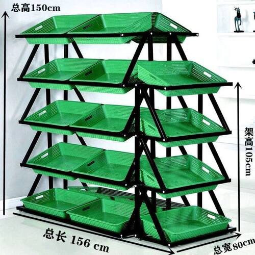 超市蔬菜架置物架落地多层双面中岛架子五层便利店架水果架买菜架