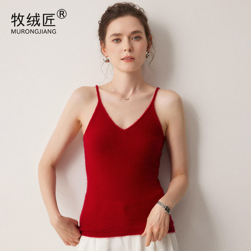 软糯亲肤~V领吊带羊绒衫