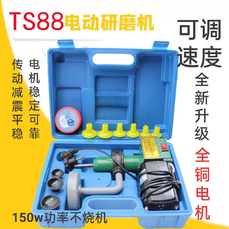 电动气门调速研磨机气门打磨工具磨气门工具气动电动汽车工具
