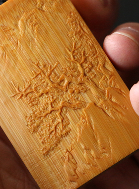 精品名家向平纯手工浅浮雕山水风光老玉竹手牌竹雕超厚玉竹手把件